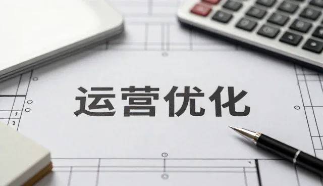 智能服饰管理系统如何突破工艺创新瓶颈